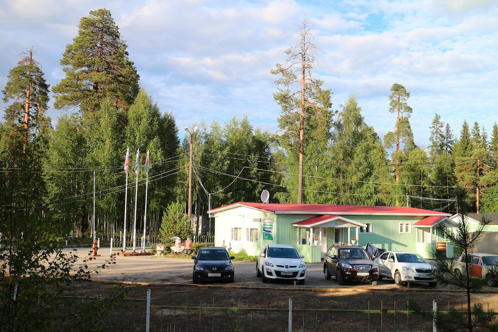 Podkova Hotel Kosztomuksa Kültér fotó